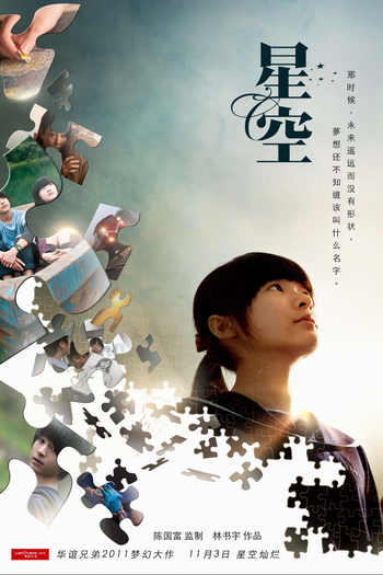  de Filme Starry Starry Night (2011)