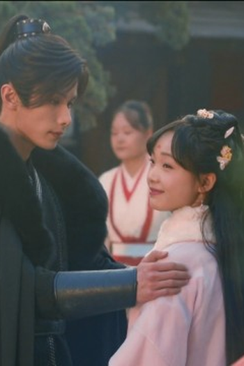 Poster de Episódio 第十二集 (2023)