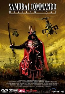 Samurai Comando - Missão 1549 (Sengoku jieitai 1549)