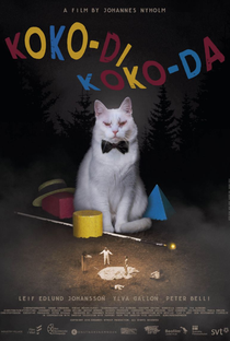 Koko-di Koko-da - Poster / Capa / Cartaz - Oficial 2