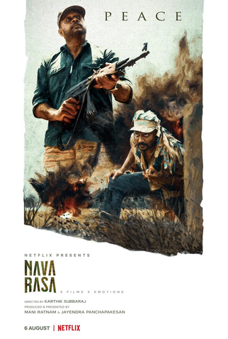 Poster 5 de Série As Nove Emoções (2021)