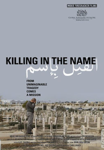 Killing in the Name (Killing in the Name)