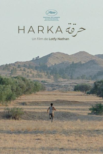 Harka - Poster / Capa / Cartaz - Oficial 1