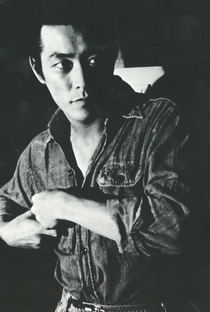 Kouichi Iwaki - Poster 1