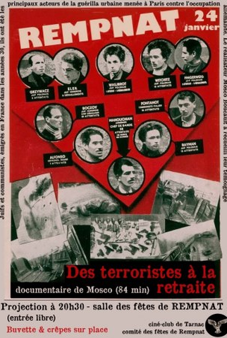 Poster 1 de Filme Terroristas Aposentados (1985)