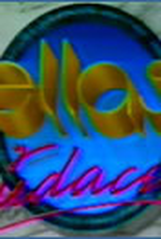 Poster 1 de TV Bellas y Audaces (1988)