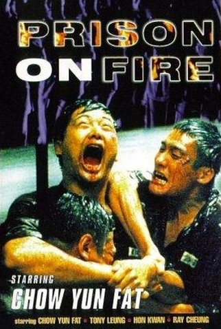 Poster 6 de Filme Prisioneiro do Inferno (1987)