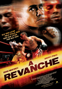 O Último Round 2 - A Revanche (Boy s tenyu II. Revansh)