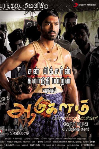  de Filme Aadukalam (2011)