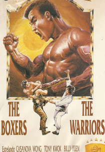 Ninja: The Boxers, The Warriors (Warriors of Kung Fu)