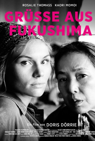 Poster 1 de Filme Fukushima, Mon Amour (2016)