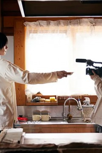 Poster de Episódio 最終話 (2024)
