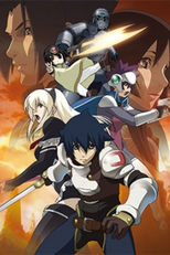 Druaga no Tou: The Sword of Uruk (Druaga no Tou: The Sword of Uruk)