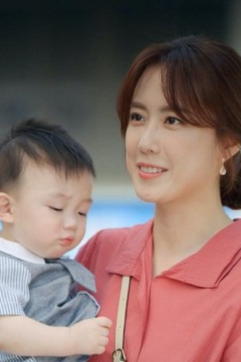 Poster de Episódio 제29회 (2021)