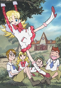 Nadja de Amanhã (Ashita no Nadja )