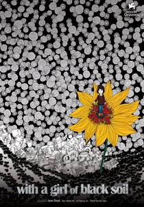 With a Girl of Black Soil (Geomen Tangyi Sonyeo Oi)