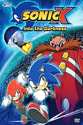  de Série Sonic X (3ª Temporada) (2005)