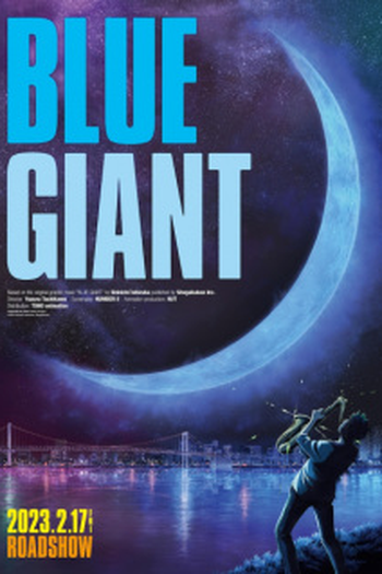  de Filme Blue Giant (2023)