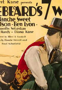 O Barba Azul (Bluebeard's Seven Wives)