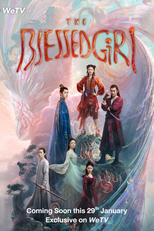 The Blessed Girl (玲珑)