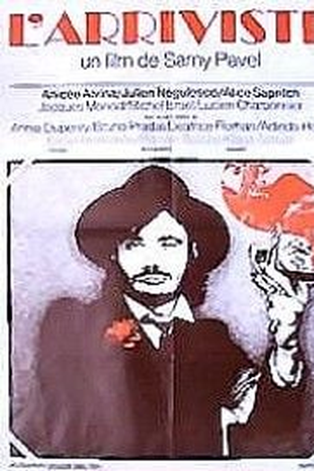  de Filme The Thruster (1977)