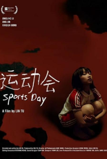 Sports Day - Poster / Capa / Cartaz - Oficial 1