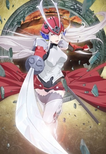 Soul Buster (侍霊演武[ソウルバスター])