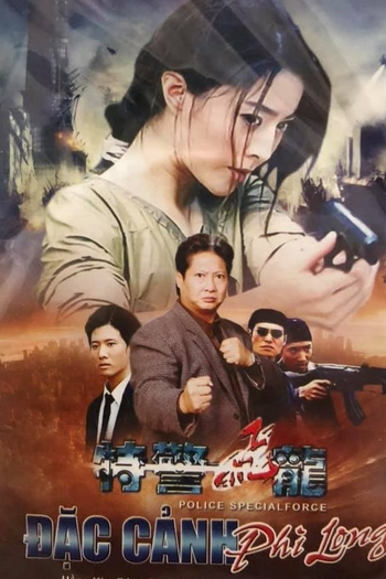  de Série Flying Dragon - The Special Unit (2002)
