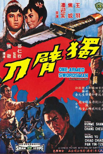  de Filme Espadachim de um Braço (1967)