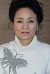 Lee Sang Sook - Poster 1