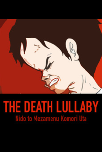 The Death Lullaby - Poster / Capa / Cartaz - Oficial 3