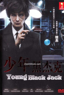 Young Black Jack - Poster / Capa / Cartaz - Oficial 1