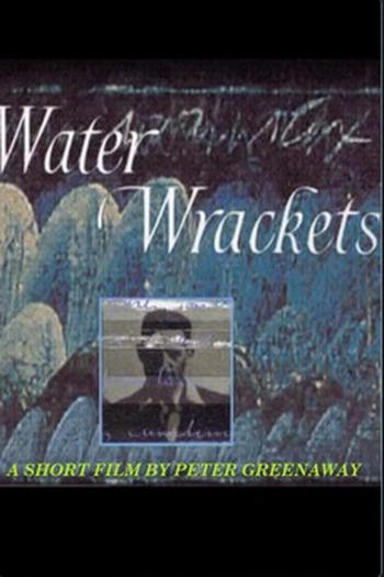  de Curta Water Wrackets (1975)