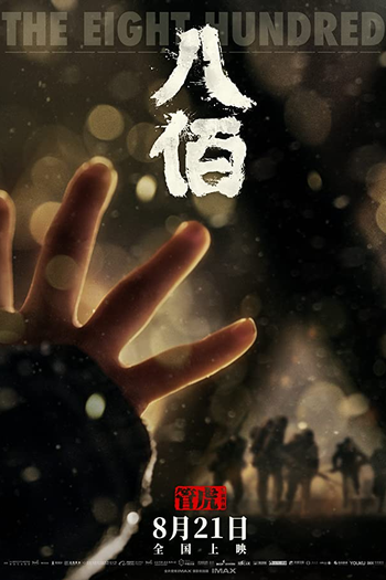  de Filme Os 800 (2020)