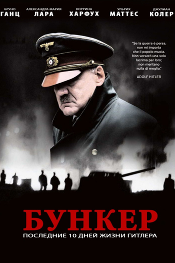  de Filme A Queda! As Últimas Horas de Hitler (2004)