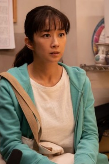 Poster de Episódio 第４話 (2023)