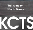 KCTS Documentaries: Welcome to North Korea