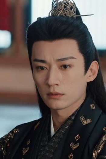 Poster de Episódio 第20集 (2024)