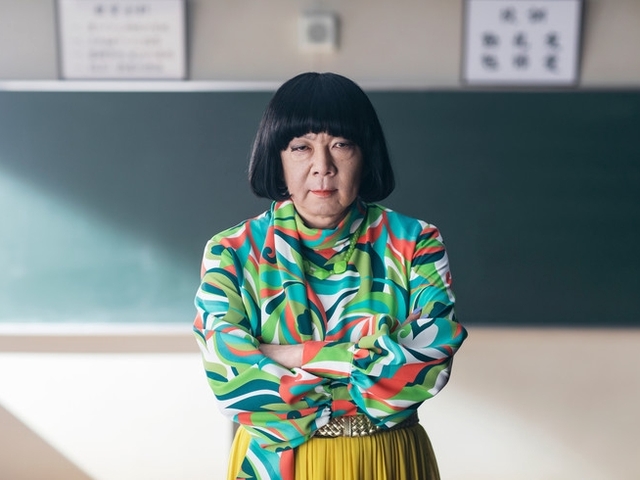 Shunsuke Michieda Where Have My Skirts Gone