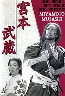 Miyamoto Musashi - Poster / Capa / Cartaz - Oficial 1