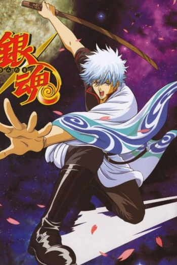  de Série Gintama (1ª Temporada) (2006)