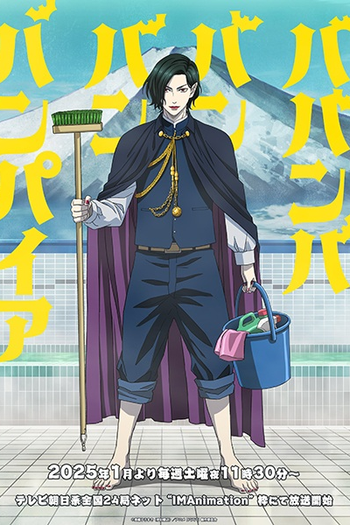  de Série Babanbabanban Vampire (2025)