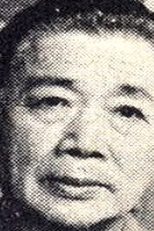 Yang Liu (I)