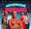 Moscow Gigolo