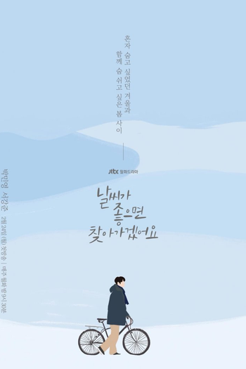  de Série When The Weather Is Fine (2020)