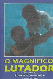 O Magnífico Lutador - Poster / Capa / Cartaz - Oficial 1