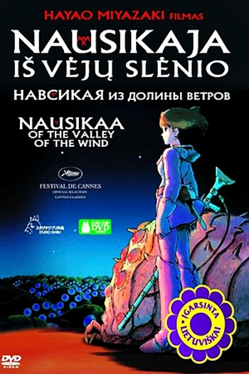  de Filme Nausicaä do Vale do Vento (1984)