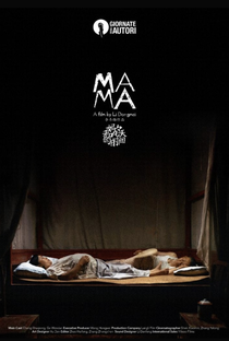 Mama - Poster / Capa / Cartaz - Oficial 1