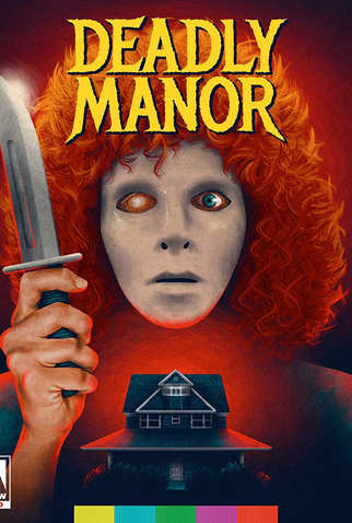 Poster 2 de Filme Deadly Manor (1990)