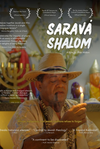 Poster 1 de Filme Saravá Shalom (2026)